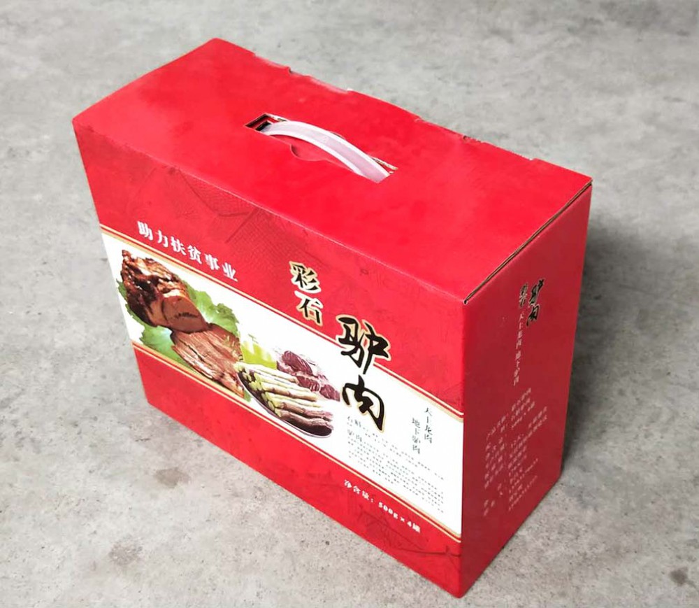 彩色香蕉视频黄色网站