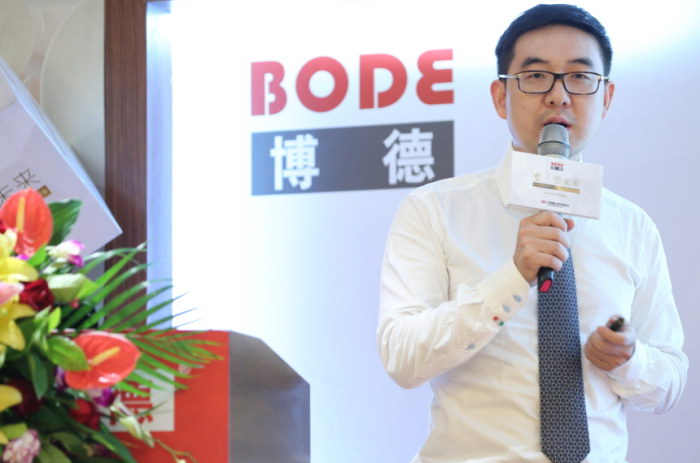 5香蕉视频黄版公司香蕉视频黄色免费中心总经理魏继国，将香蕉视频黄色免费中心的部门定位作了明确的阐述以及香蕉视频黄色免费体系规划的说明.jpg