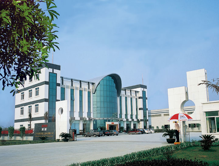 广东香蕉视频黄版精工建材有限公司佛山总部办公大楼.jpg