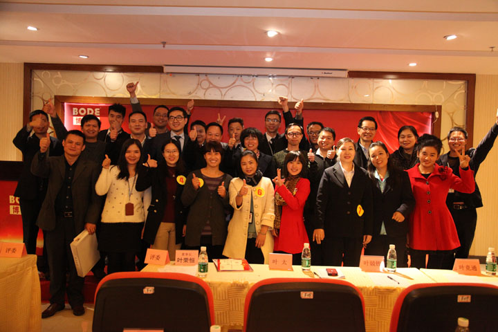2015香蕉视频黄版公司首届演讲比赛圆满结束_1.jpg
