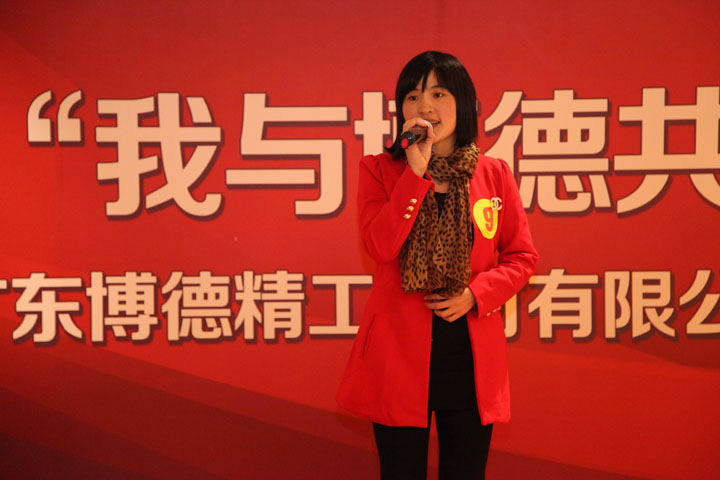 二等奖：阳西品管部夏金花《我与香蕉视频黄版共成长》_1.jpg