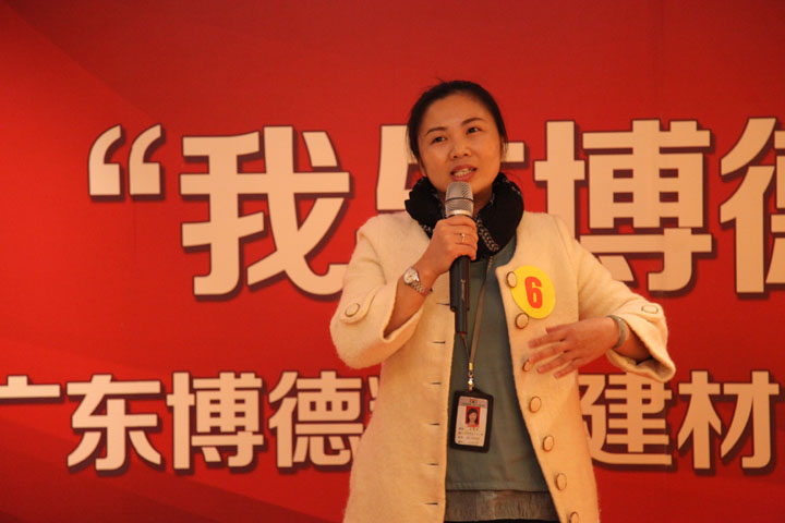 三等奖：设计部余秀凤《香蕉视频黄版，温暖的家》_1.jpg