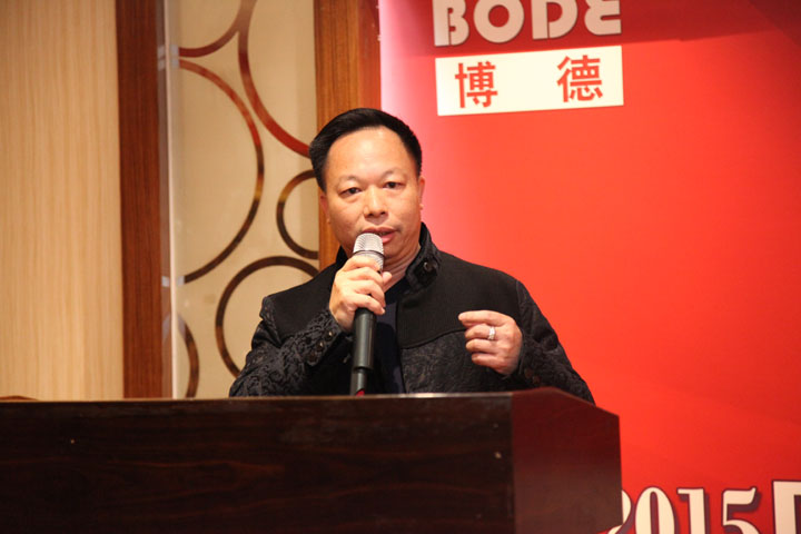 广东香蕉视频黄版精工建材有限公司董事长叶荣恒点评发言_1.jpg