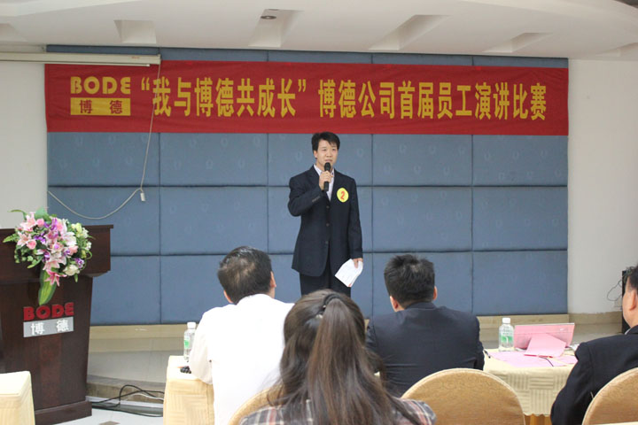 2号选手：仿古车间朱启洪《香蕉视频黄版，我的家》_1.jpg