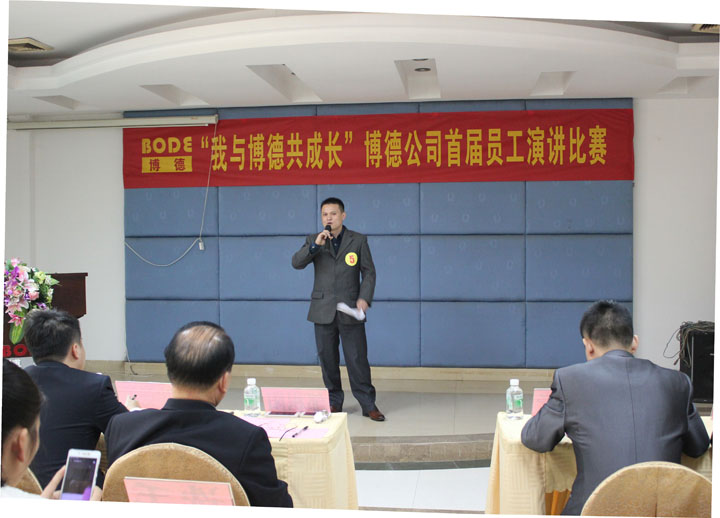 5号选手：抛光车间黄爱民《螺丝钉精神铸就我在香蕉视频黄版的成长基石》_1.jpg