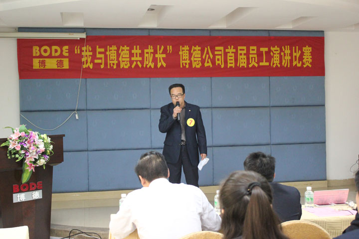 7号选手：成品仓李杰然《香蕉视频黄版梦我的梦》_1.jpg