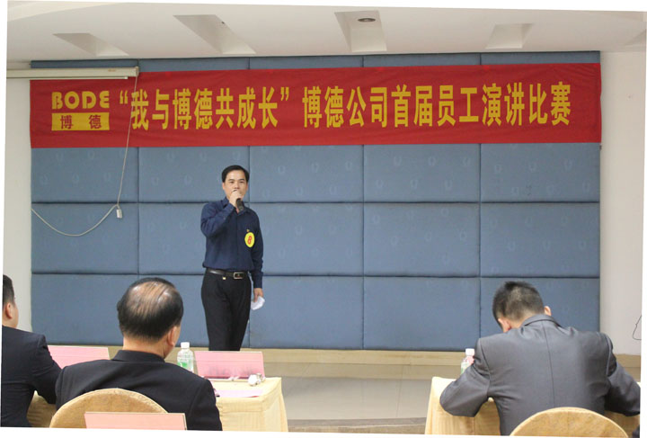 8号选手：成品仓梁雁青《服务》_1.jpg