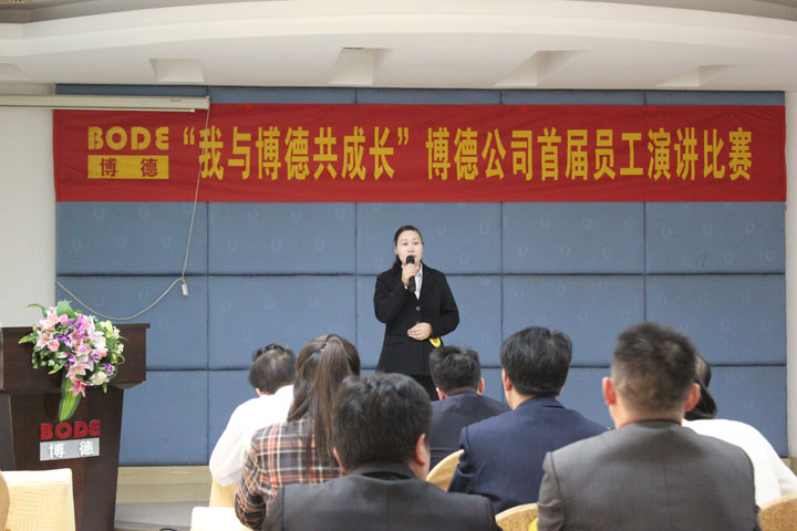 9号选手：深加工雷清敏《我与香蕉视频黄版共成长》_1.jpg