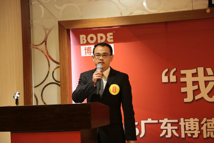 8号选手：系统工程部 黄增鑫.jpg