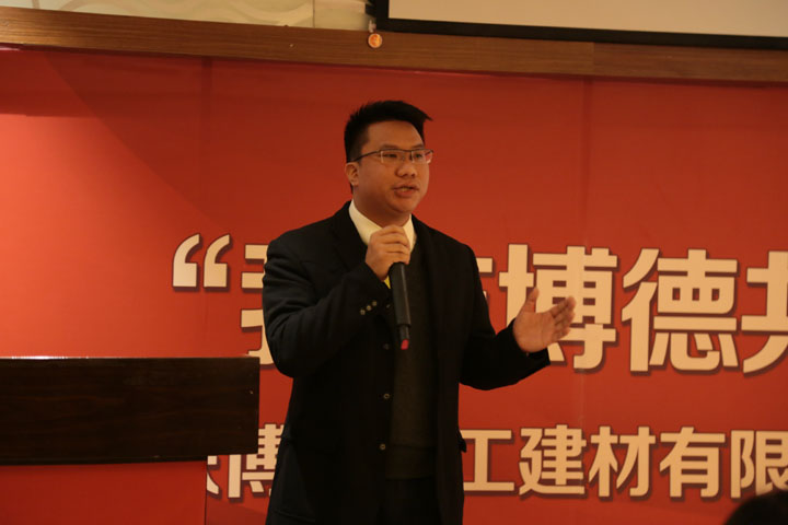 9号选手：监察部梁国宝.jpg