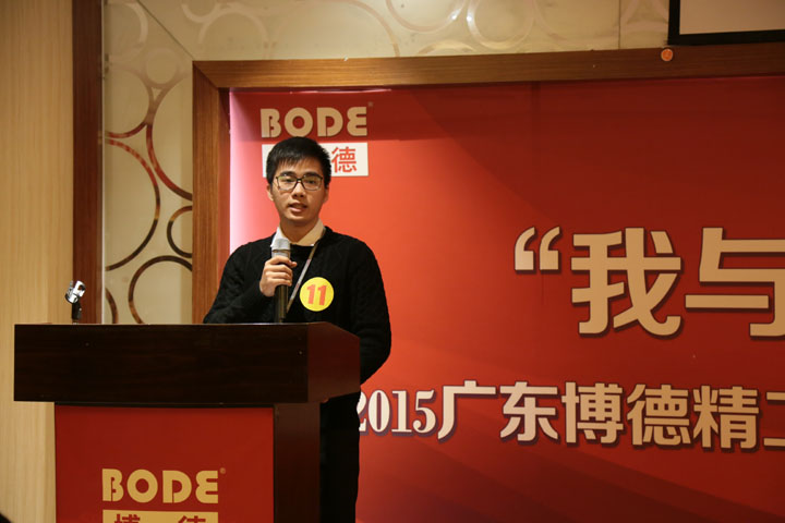 11号选手：市场策划部 李健泉.jpg