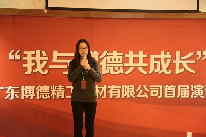 1号选手：财务中心黎婉纤.jpg