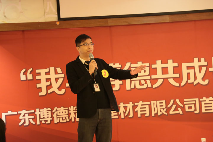 2号选手：管理部冯桂机.jpg