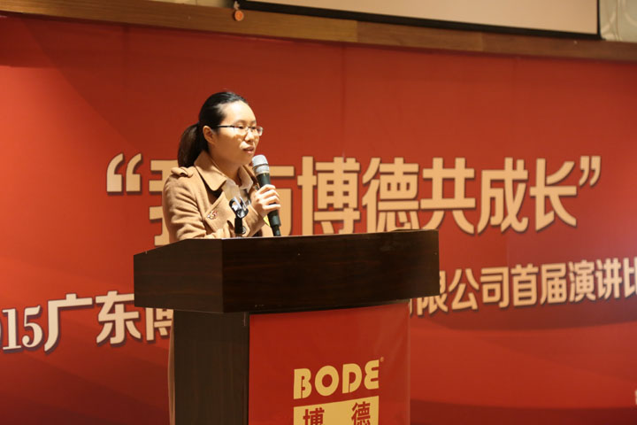 3号选手：审计部 江云霏.jpg