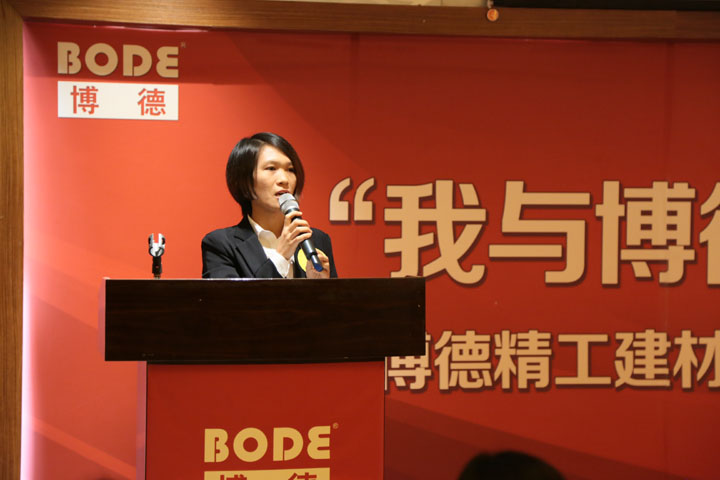 6号选手：综合服务部 邱静婷.jpg