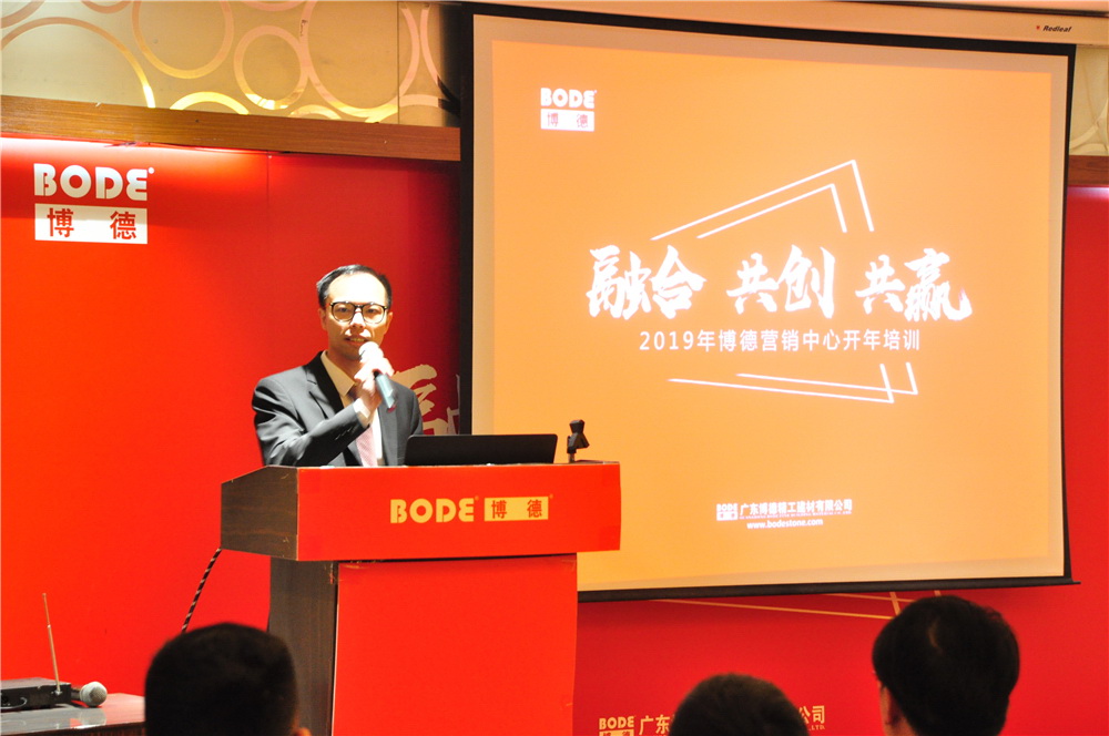 融合、共创、共赢