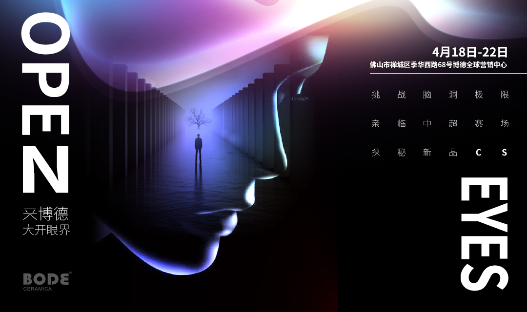 香蕉视频黄版脑洞密室