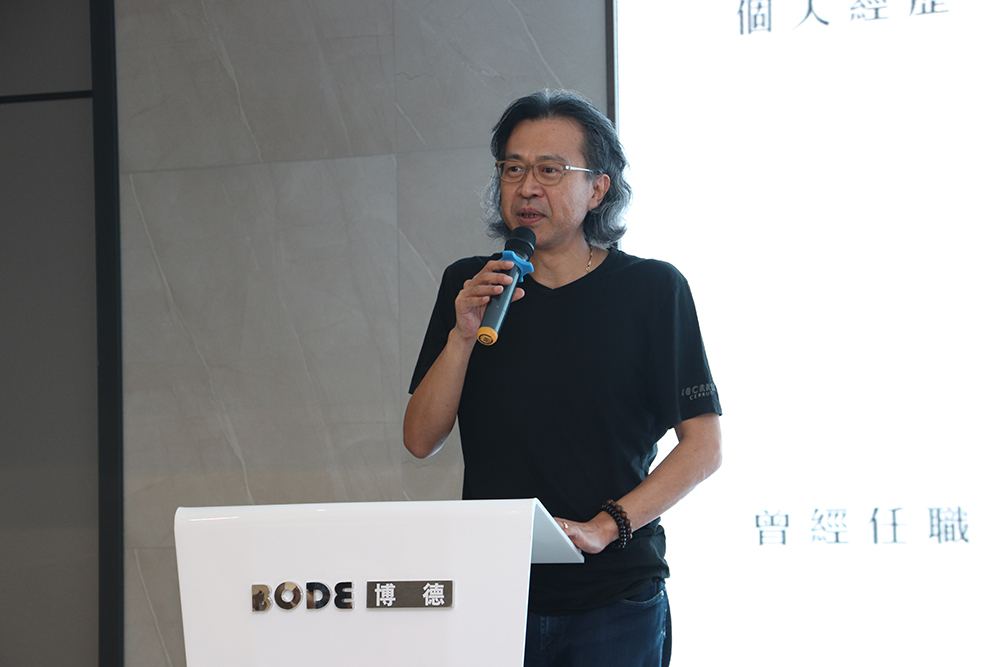 香蕉视频黄版瓷砖VS朱柏仰