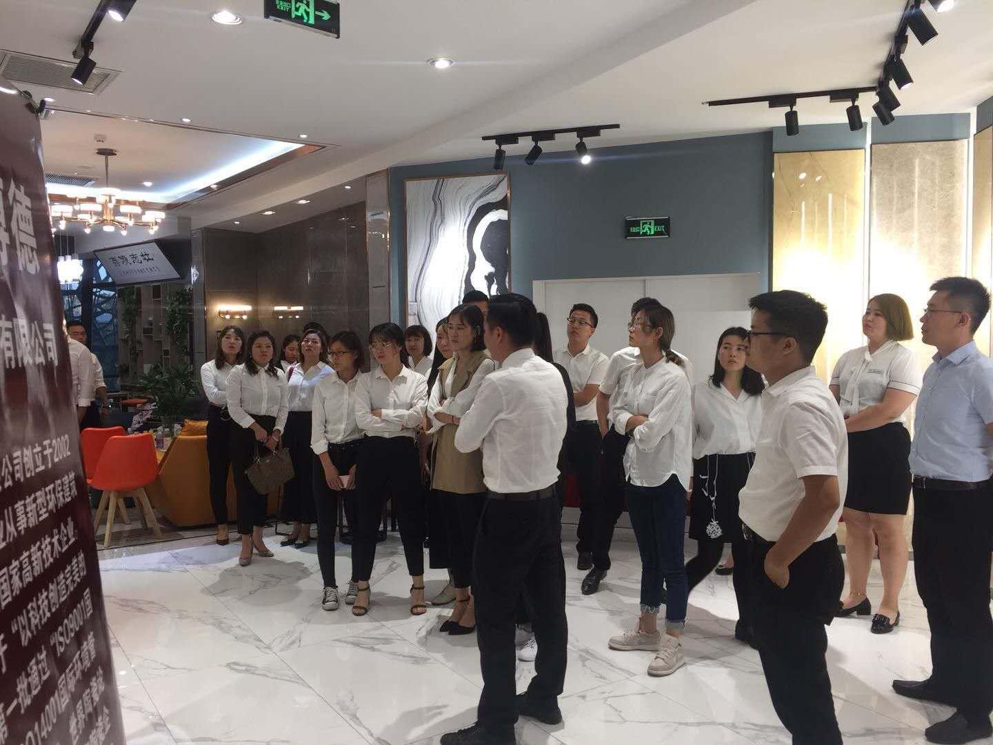 学习交流香蕉视频黄版现代砖的相关知识
