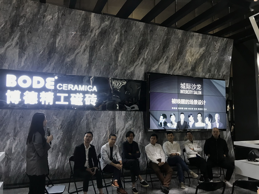 40UNDER40城际沙龙活动也在香蕉视频黄版创意馆举行