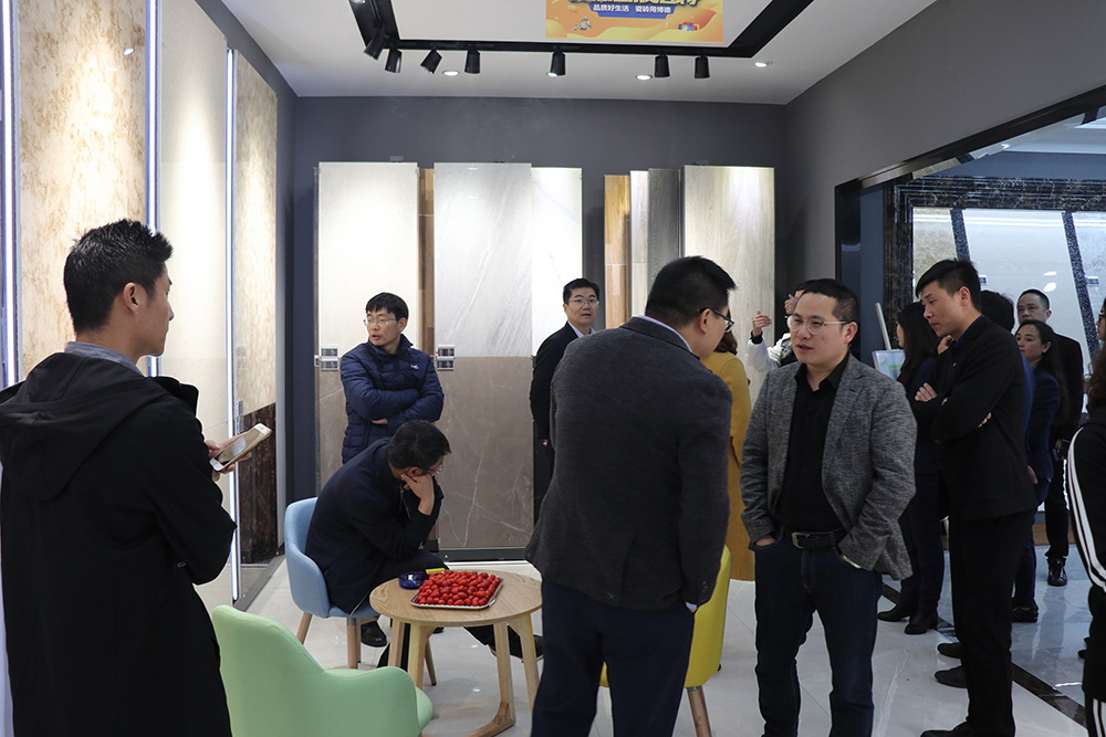 香蕉视频黄版黔桂区域经销商交流会