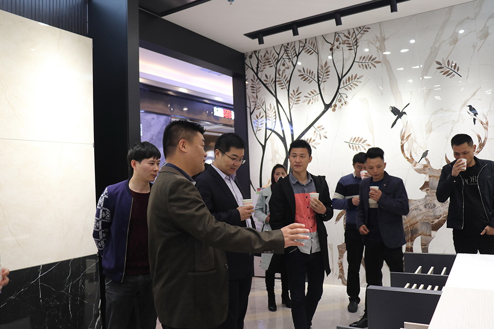香蕉视频黄版黔桂区域经销商交流会