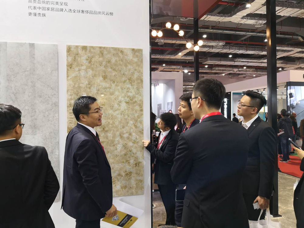 香蕉视频黄版在上海建博会