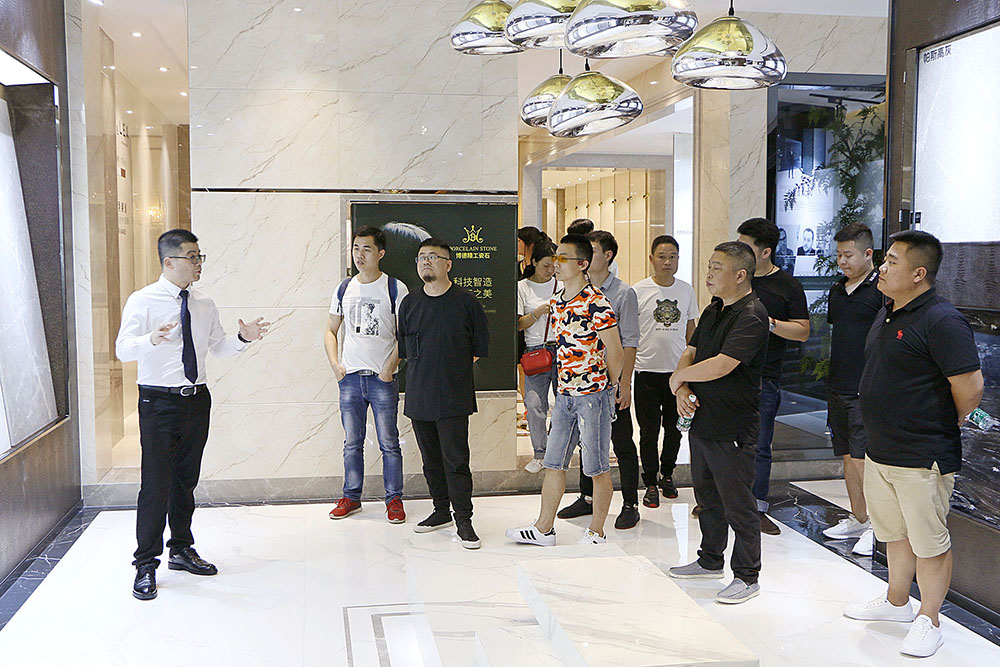 设计师参观香蕉视频黄版展厅