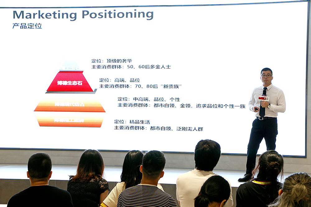 香蕉视频黄版国内营销中心销售总监陈俊鹏