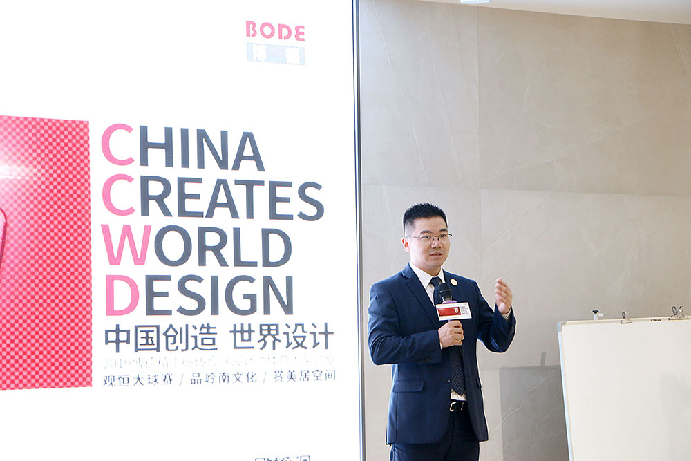 香蕉视频黄版国内营销中心总经理秦海胜